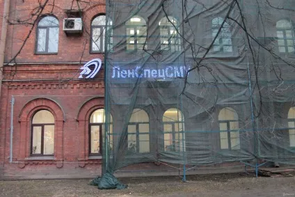 Таємний покупець - жк - московські ворота багатоповерховий комплекс у метро на колишній заводській (ворота) Таємний покупець - жк - московські ворота багатоповерховий комплекс у метро на колишній заводській