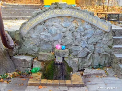 Топловський монастир, подорожі і туризм (вході монастир є) Топловський монастир, подорожі та туризм