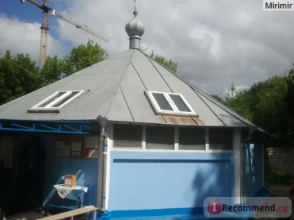 Топловський трійці-параскевінскій жіночий монастир в криму - «топловский жіночий монастир (криму) Топловський трійці-параскевінскій жіночий монастир в криму - «топловский жіночий монастир