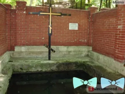 Топловський трійці-параскевінскій жіночий монастир в криму - «топловский жіночий монастир (топловский) Топловський трійці-параскевінскій жіночий монастир в криму - «топловский жіночий монастир
