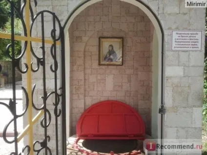 Топловський трійці-параскевінскій жіночий монастир в криму - «топловский жіночий монастир (криму) Топловський трійці-параскевінскій жіночий монастир в криму - «топловский жіночий монастир