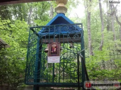 Топловський трійці-параскевінскій жіночий монастир в криму - «топловский жіночий монастир (криму) Топловський трійці-параскевінскій жіночий монастир в криму - «топловский жіночий монастир