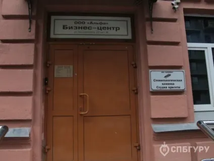 Таємний покупець - жк - московські ворота багатоповерховий комплекс у метро на колишній заводській (метро) Таємний покупець - жк - московські ворота багатоповерховий комплекс у метро на колишній заводській