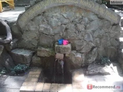 Топловський трійці-параскевінскій жіночий монастир в криму - «топловский жіночий монастир (топловский) Топловський трійці-параскевінскій жіночий монастир в криму - «топловский жіночий монастир