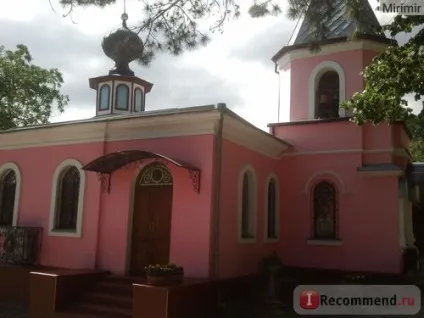 Топловський трійці-параскевінскій жіночий монастир в криму - «топловский жіночий монастир (монастир) Топловський трійці-параскевінскій жіночий монастир в криму - «топловский жіночий монастир