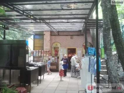 Топловський трійці-параскевінскій жіночий монастир в криму - «топловский жіночий монастир (криму) Топловський трійці-параскевінскій жіночий монастир в криму - «топловский жіночий монастир