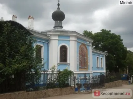 Топловський трійці-параскевінскій жіночий монастир в криму - «топловский жіночий монастир (топловский) Топловський трійці-параскевінскій жіночий монастир в криму - «топловский жіночий монастир