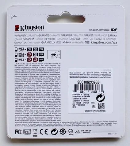 Тестуємо швидкість роботи microsdhc карт пам'яті (швидкість) Тестуємо швидкість роботи microsdhc карт пам'яті