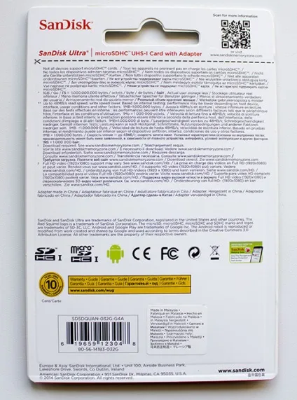 Тестуємо швидкість роботи microsdhc карт пам'яті (швидкість) Тестуємо швидкість роботи microsdhc карт пам'яті