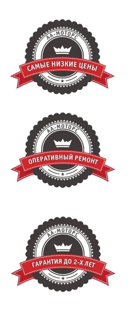 Технологічний процес (технологія) капітального ремонту двигуна автомобіля (технологія ремонту двигуна автомобіля) Технологічний процес (технологія) капітального ремонту двигуна автомобіля