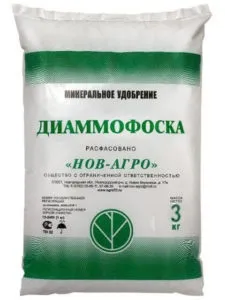 Добриво діаммофоска - внесення, характеристика, склад, ціна (ціна) Добриво діаммофоска - внесення, характеристика, склад, ціна