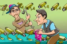 Розумний будинок