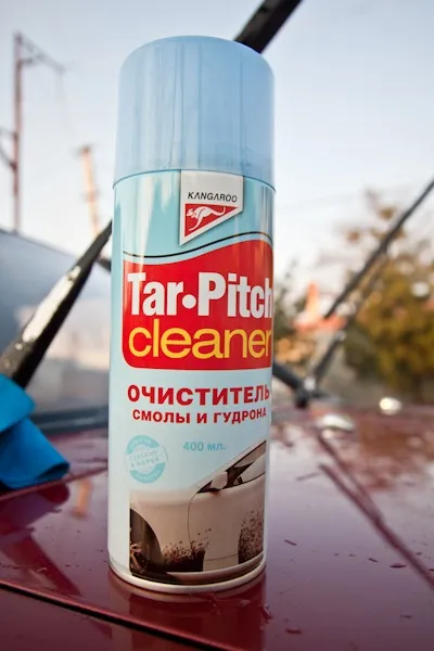 Видалення бітуму, смоли, гудрону з автомобіля (Easy Polish Water) Видалення бітуму, смоли, гудрону з автомобіля
