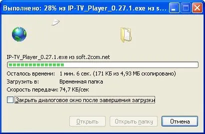 Установка і настройка програми ip-tv player, інструкція як налаштувати інтернет тв плеєр для