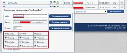 Установка cms для інтернет-магазину opencart на хостинг покроково (opencart) Установка cms для інтернет-магазину opencart на хостинг покроково