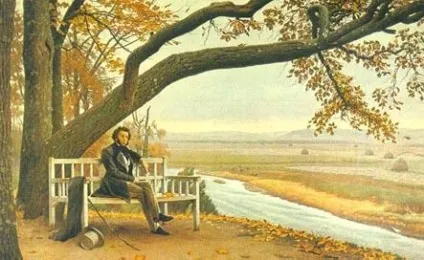 Урок «лексика» - українська мова, уроки