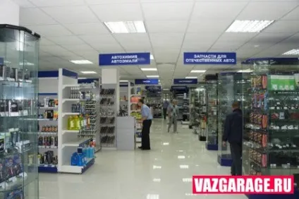 Установка протитуманних фар своїми руками, як встановити ВТФ
