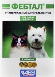 Фебтал для кішок