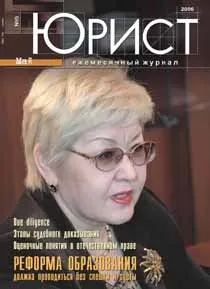 Етапи судового доказування