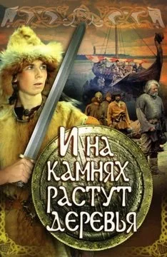 Фільми про моря і океани дивитися онлайн