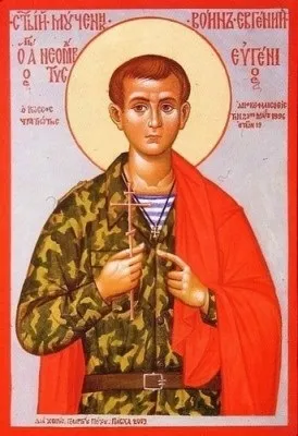 Євген Родіонов за віру Христову життя свою поклав ~ (евгений) Євген Родіонов за віру Христову життя свою поклав ~