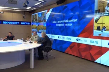 Еталон чеченської культури, вісник Кавказу (чеченської) Еталон чеченської культури, вісник Кавказу