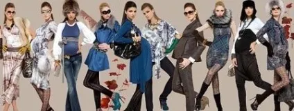 Fashion канал - модна осіння вагітність, style канал моди (канал) Fashion канал - модна осіння вагітність, style канал моди