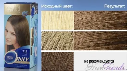 Естель онли колор - палітра кольорів