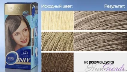 Естель онли колор - палітра кольорів