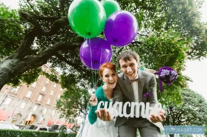 Фіолетово-зелена весілля євгенія і Катерини божевільний драйв! (зроблено своїми руками) Фіолетово-зелена весілля євгенія і Катерини божевільний драйв!
