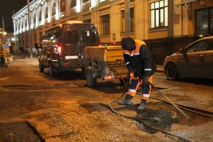 Це революція! »