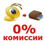 вибирай необхідне