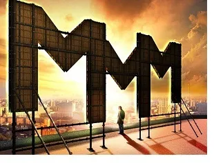 Вклади в ммм