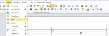 Обчислення в таблицях word 2007, blog of khlebalin dmitriy (обчислення таблицях Word) Обчислення в таблицях word 2007, blog of khlebalin dmitriy