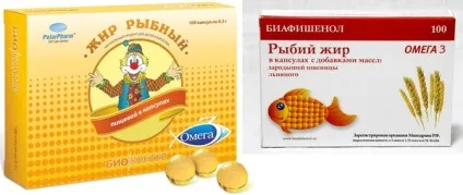 Вибираємо омега-3, риб'ячий жир (вибираємо) Вибираємо омега-3, риб'ячий жир