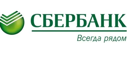 В якому банку вигідніше взяти кредит для фізичних осіб - огляд умов отримання і тарифів на