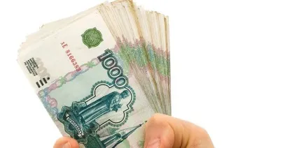 В якому банку вигідніше взяти кредит для фізичних осіб - огляд умов отримання і тарифів на