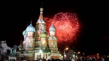 У скільки салют на новий рік цвях! (Салют) У скільки салют на новий рік цвях!