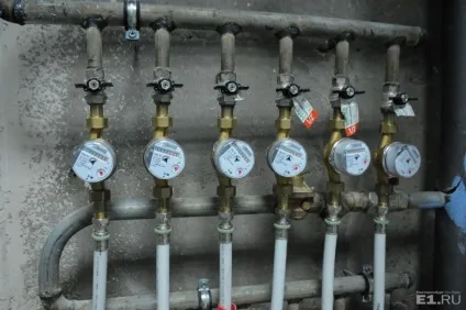 До Мінбуду роз'яснили, як платити за загальнобудинкове воду і світло, якщо в будинку є лічильники (світло) До Мінбуду роз'яснили, як платити за загальнобудинкове воду і світло, якщо в будинку є лічильники