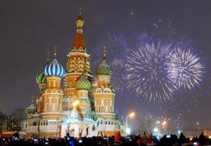 У скільки салют на новий рік цвях! (Салют) У скільки салют на новий рік цвях!