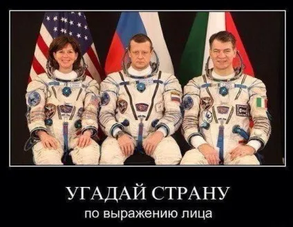 Вас дратує постійна усмішка у деяких людей (усмішка) Вас дратує постійна усмішка у деяких людей