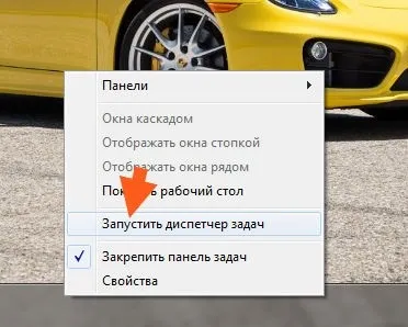 Windows defender що це за програма, grozza