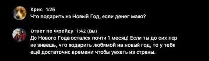 Навіщо ж нам злитися, навіщо ж лаятися (дарувати) Навіщо ж нам злитися, навіщо ж лаятися