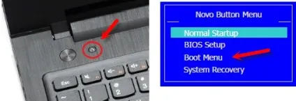 Вхід в boot menu на ноутбуці і комп'ютері (вхід) Вхід в boot menu на ноутбуці і комп'ютері