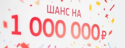 Вся правда про Кешбек і Кешбек-сервісі