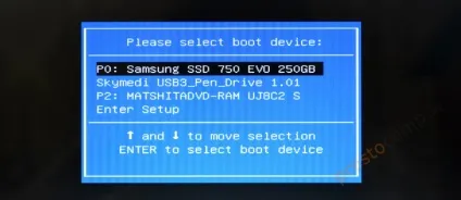 Вхід в boot menu на ноутбуці і комп'ютері (вхід) Вхід в boot menu на ноутбуці і комп'ютері