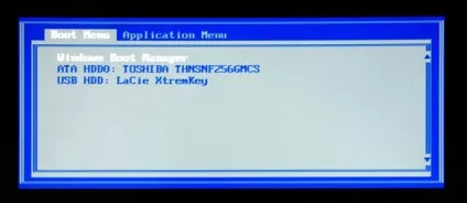 Вхід в boot menu на ноутбуці і комп'ютері (ноутбуці) Вхід в boot menu на ноутбуці і комп'ютері