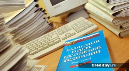 Повернення прибуткового податку - нове в законодавстві (прибуткового) Повернення прибуткового податку - нове в законодавстві