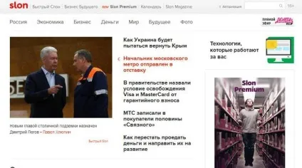 Юзабіліті для чайників