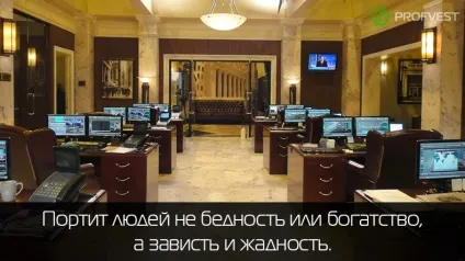 Хедж-фонд реалії співдружність незалежних держав інвестора (інвестиційний хеджевий фонд) Хедж-фонд реалії співдружність незалежних держав інвестора